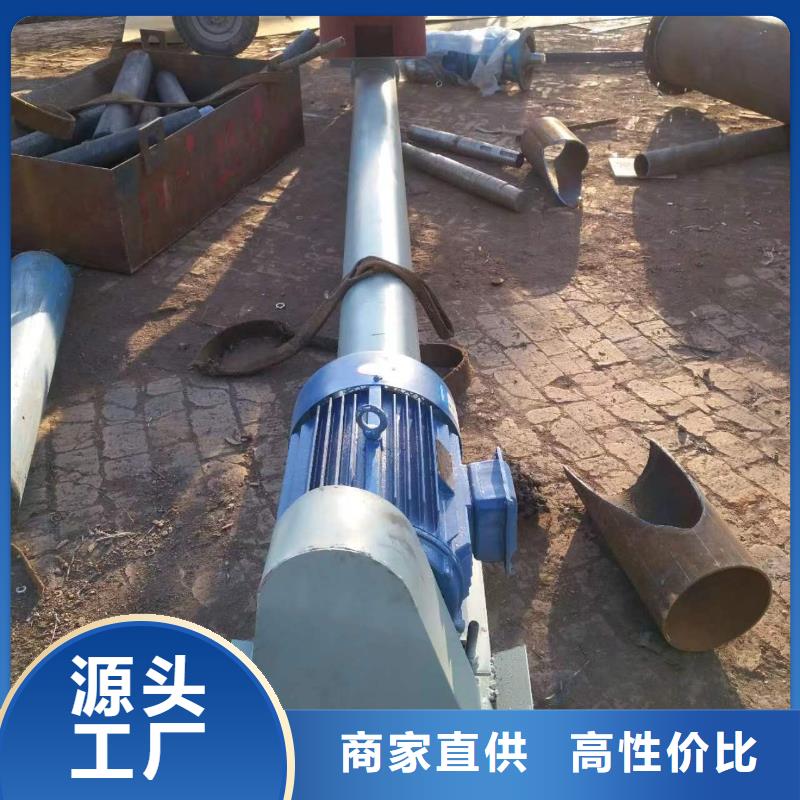 粉尘加湿搅拌机视频-粉尘加湿搅拌机-广东省东莞市(该地)货源-企石镇|谢岗镇|江门|汕头|韶关|潮州|广州|惠州|深圳