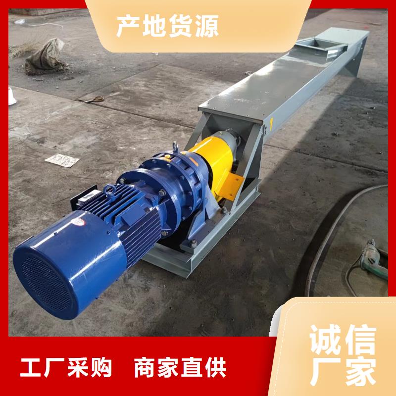 螺旋输送机行业优选