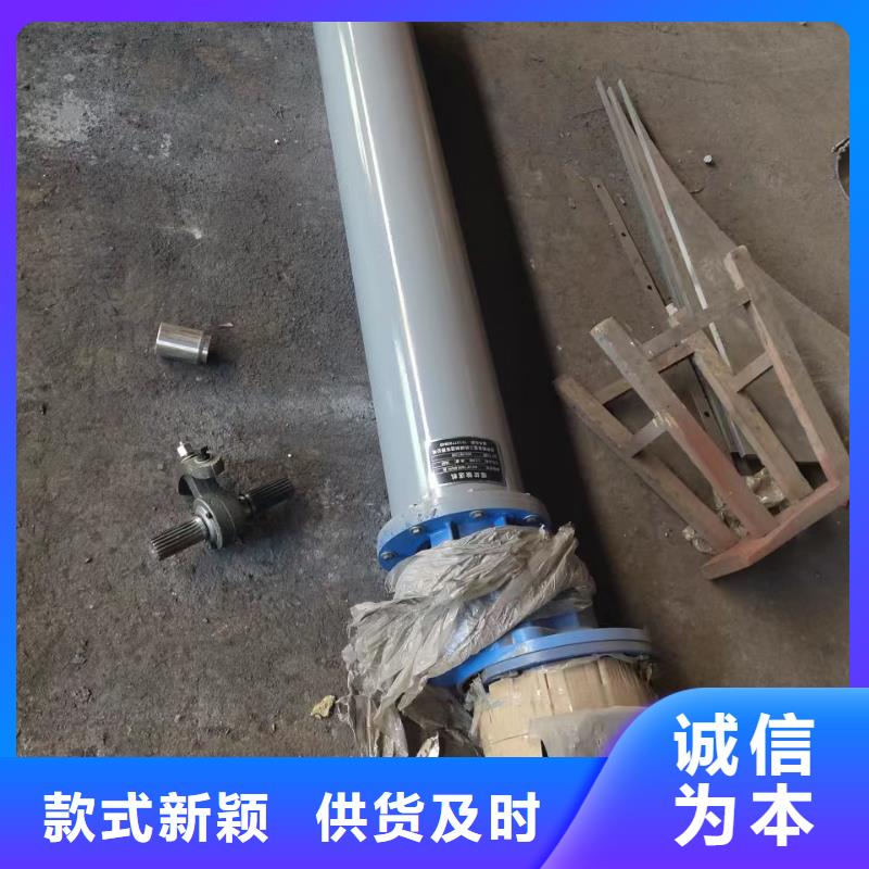 螺旋输送机粉尘加湿搅拌机正规厂家