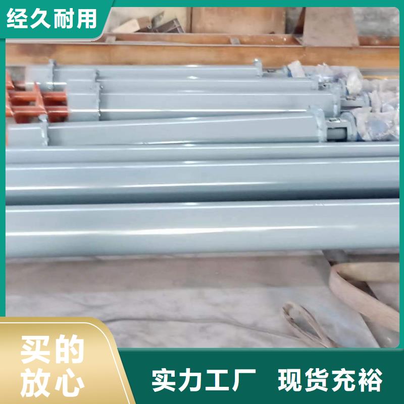 螺旋输送机粉尘加湿搅拌机正规厂家