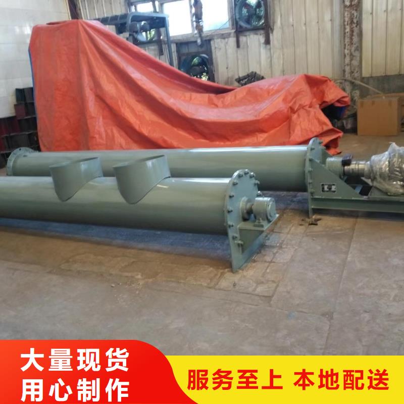 粉尘加湿搅拌机视频-西藏昌都市|类乌齐|八宿|林芝|阿里|日喀则|拉萨|那曲|山南粉尘加湿搅拌机-衡泰