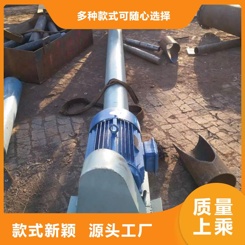 粉尘加湿搅拌机视频-西藏昌都市|类乌齐|八宿|林芝|阿里|日喀则|拉萨|那曲|山南粉尘加湿搅拌机-衡泰