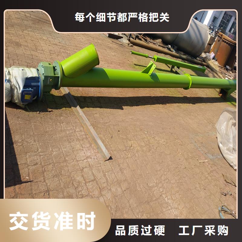 螺旋输送机斗式机量大更优惠