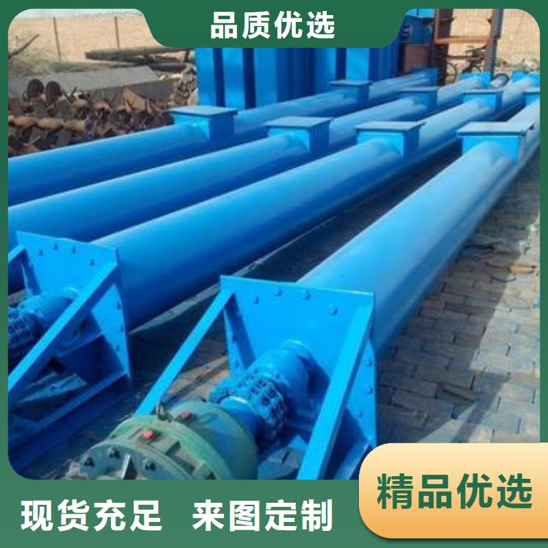 螺旋输送机斗式机资质认证