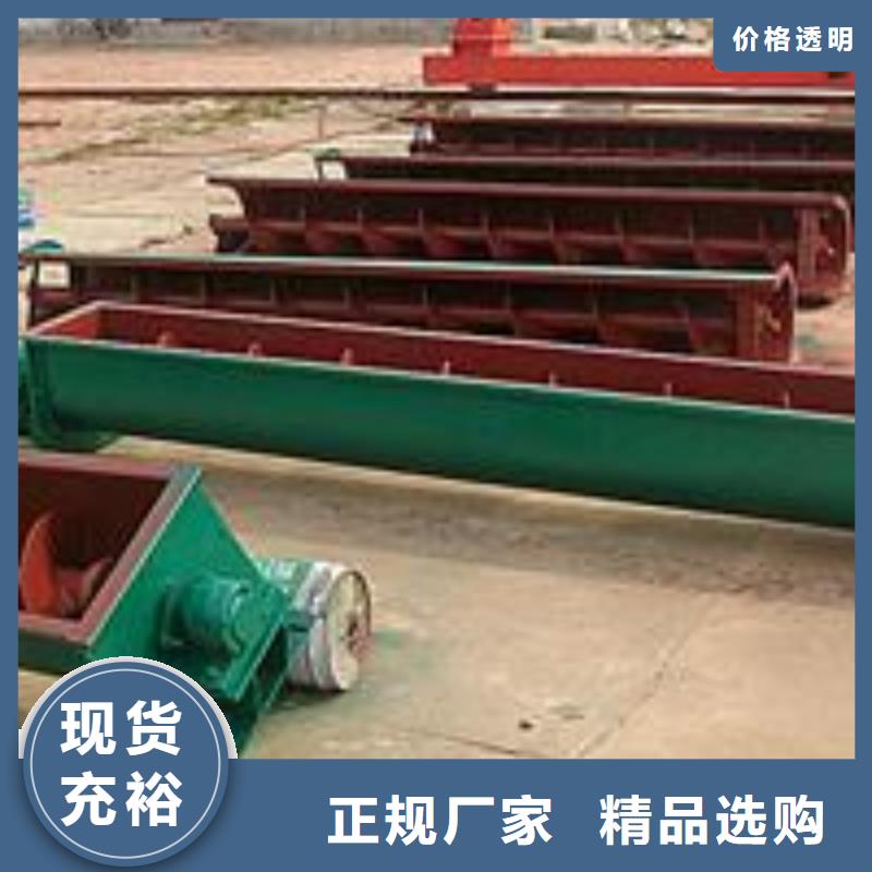 粉尘加湿搅拌机视频-西藏昌都市|类乌齐|八宿|林芝|阿里|日喀则|拉萨|那曲|山南粉尘加湿搅拌机-衡泰