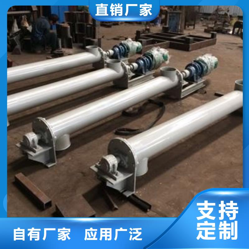 螺旋输送机斗式机资质认证