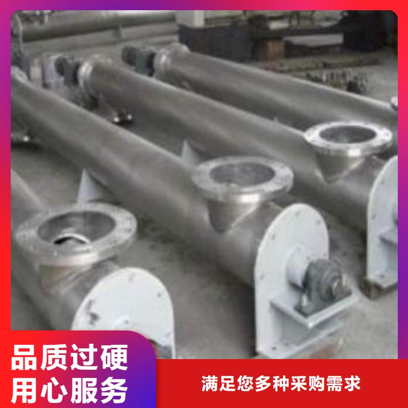 粉尘加湿搅拌机视频-西藏昌都市|类乌齐|八宿|林芝|阿里|日喀则|拉萨|那曲|山南粉尘加湿搅拌机-衡泰