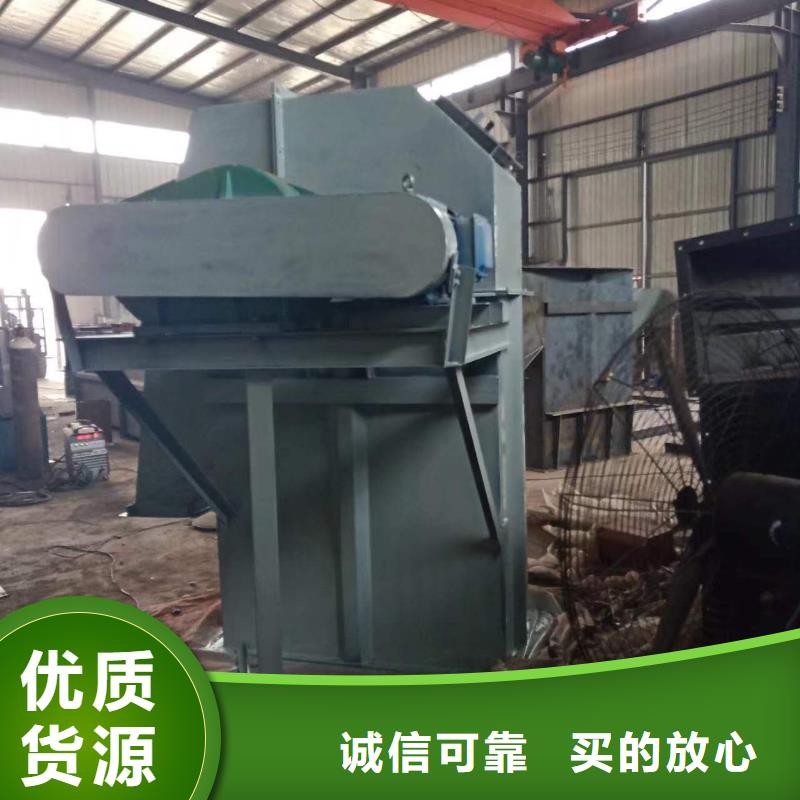 斗式机-粉尘加湿搅拌机品质好才是硬道理