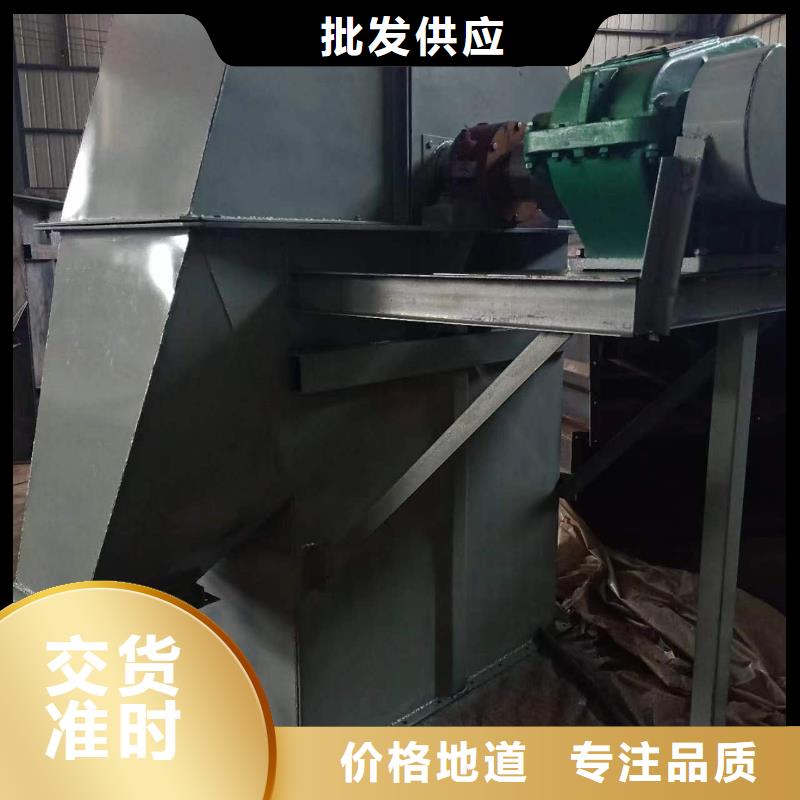 斗式机【螺旋输送机】一站式供应厂家