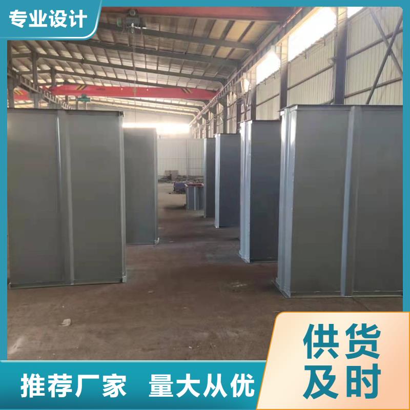 斗式机震动给料机质量三包