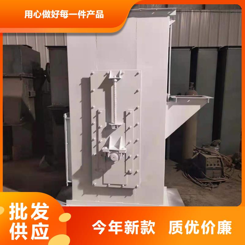 斗式机,粉尘加湿搅拌机厂家
