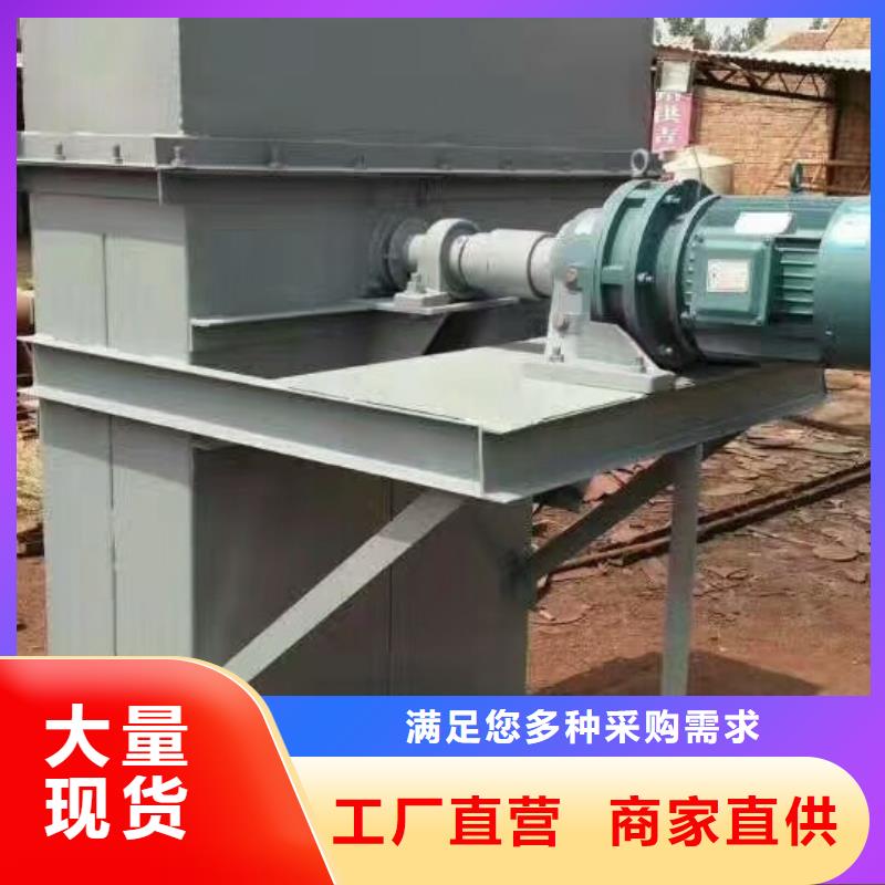粉尘加湿搅拌机视频-粉尘加湿搅拌机(衡泰)覆盖地域贵州省安顺市西秀|普定|六盘水|毕节|黔南|铜仁|遵义