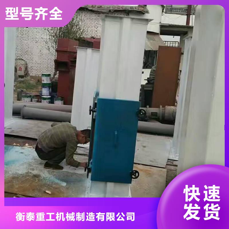 斗式机,粉尘加湿搅拌机厂家