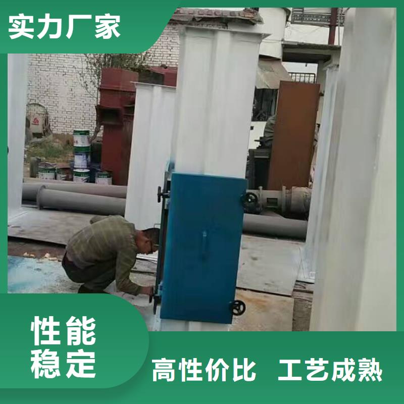 斗式机震动给料机诚信厂家