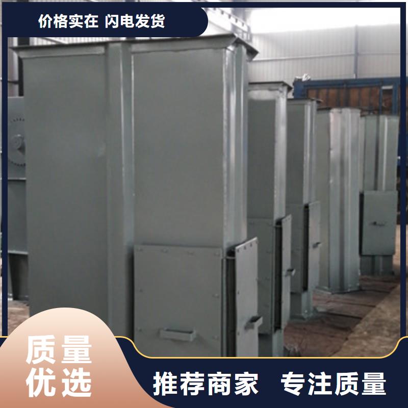 粉尘加湿搅拌机视频-粉尘加湿搅拌机(衡泰)覆盖地域贵州省安顺市西秀|普定|六盘水|毕节|黔南|铜仁|遵义