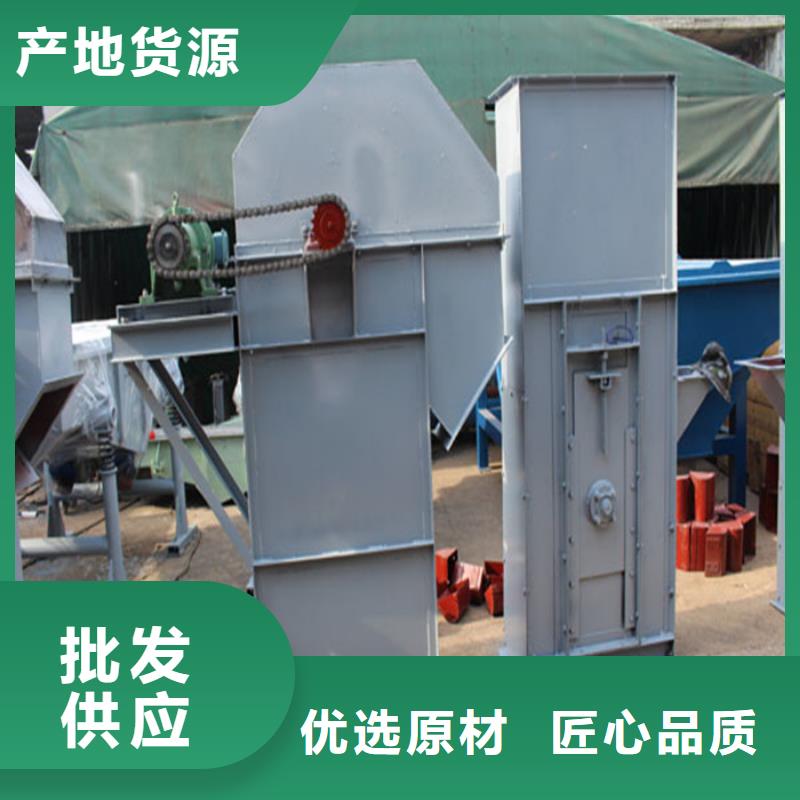 粉尘加湿搅拌机视频-山东省威海市|文登|环翠|济宁|枣庄|青岛|菏泽|德州|日照粉尘加湿搅拌机-衡泰