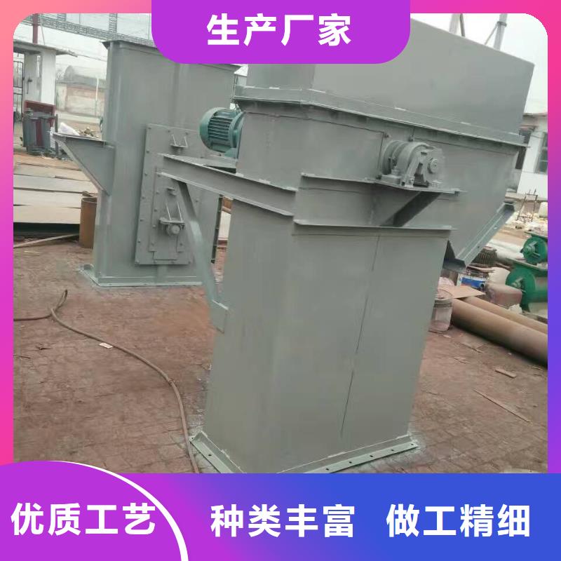 斗式机-通风蝶阀值得信赖
