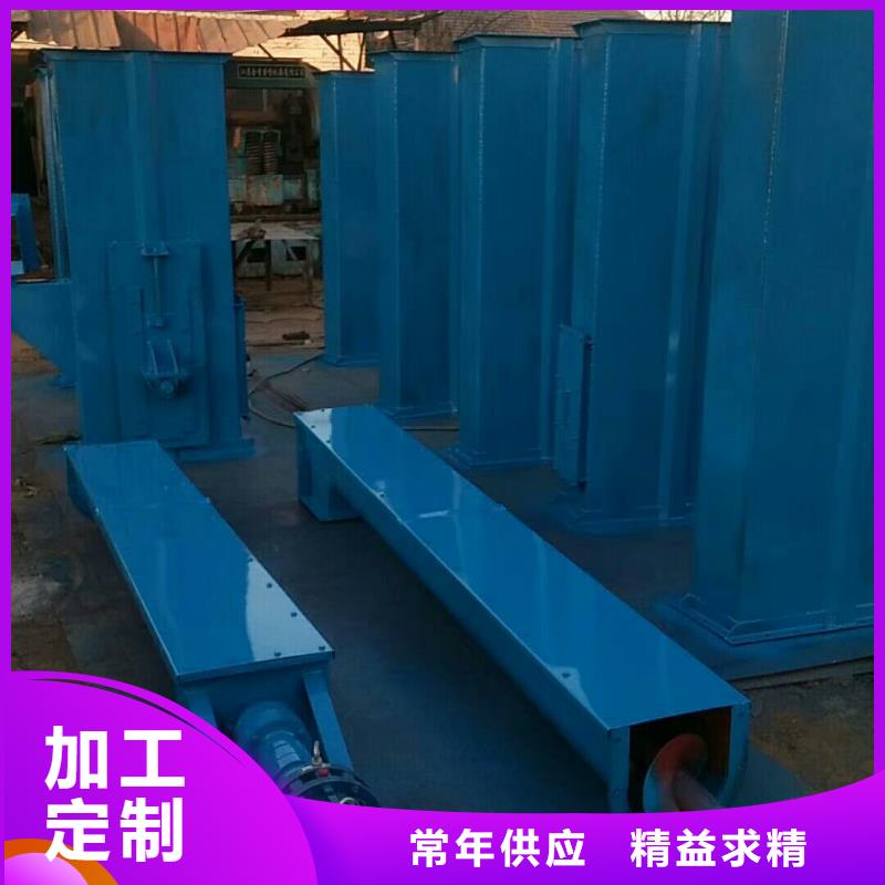 粉尘加湿搅拌机视频-粉尘加湿搅拌机(衡泰)覆盖地域贵州省安顺市西秀|普定|六盘水|毕节|黔南|铜仁|遵义