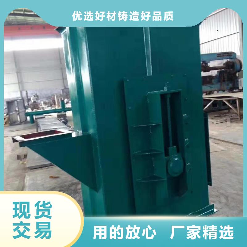 斗式机震动给料机质量三包
