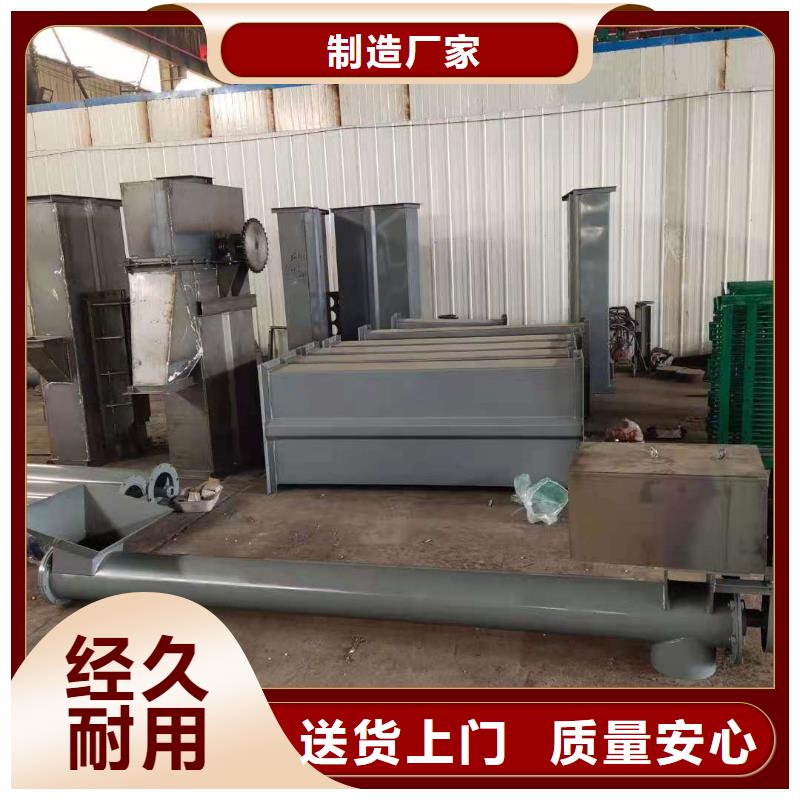 粉尘加湿搅拌机视频-山东省威海市|文登|环翠|济宁|枣庄|青岛|菏泽|德州|日照粉尘加湿搅拌机-衡泰