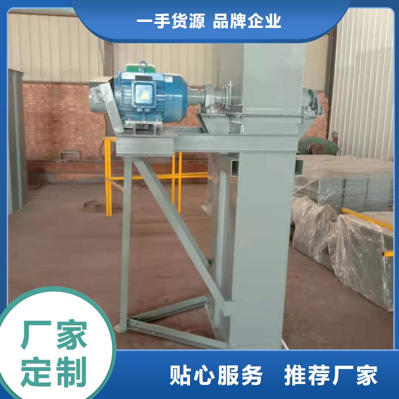 粉尘加湿搅拌机视频-粉尘加湿搅拌机(衡泰)覆盖地域贵州省安顺市西秀|普定|六盘水|毕节|黔南|铜仁|遵义