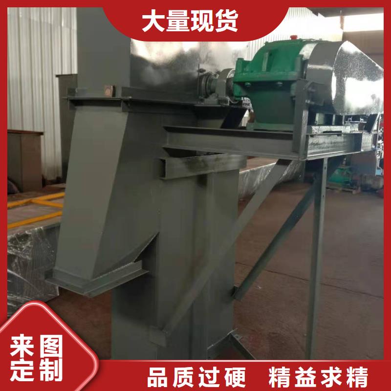 斗式机-粉尘加湿搅拌机品质好才是硬道理