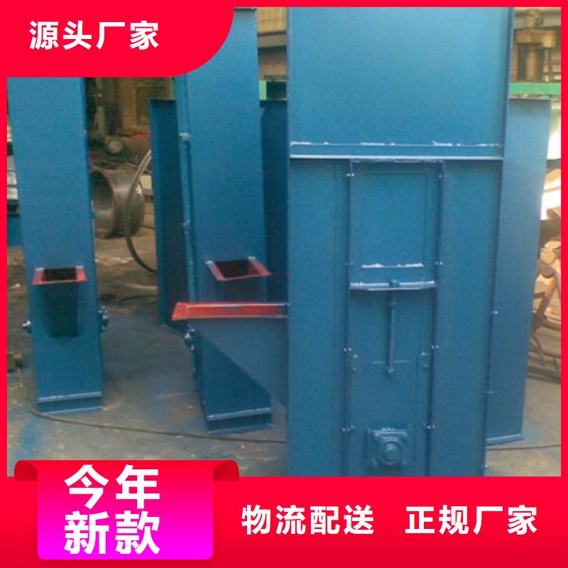 斗式机埋刮板输送机一站式采购方便省心
