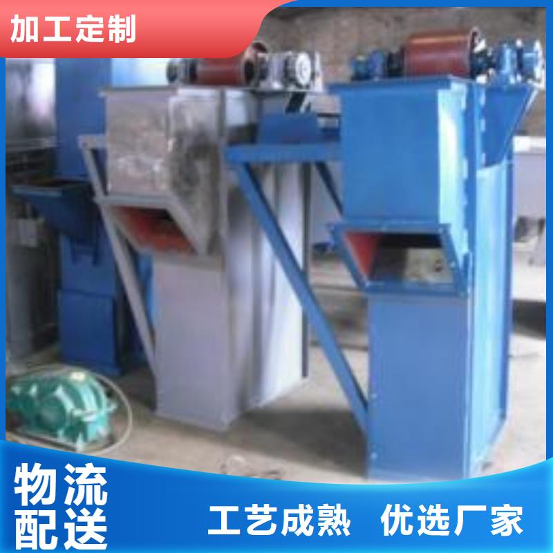 斗式机【螺旋输送机】一站式供应厂家