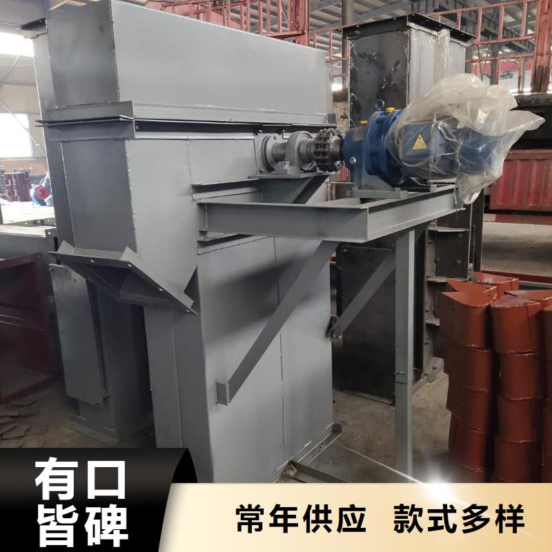 斗式机埋刮板输送机一站式采购方便省心
