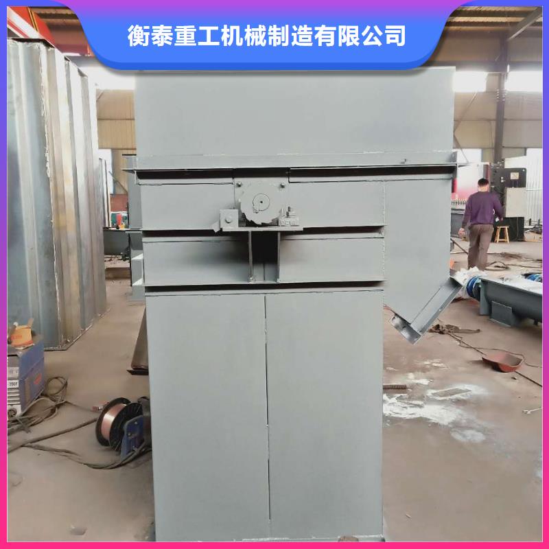 斗式机【螺旋输送机】一站式供应厂家