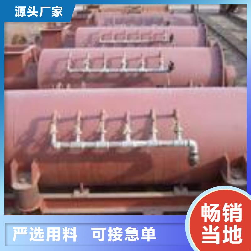 粉尘加湿搅拌机螺旋输送机厂家经验丰富