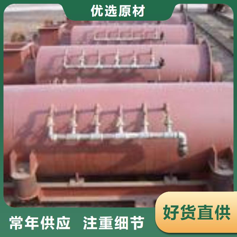 粉尘加湿搅拌机视频-山西省晋城市衡泰粉尘加湿搅拌机可服务区域高平|陵川|太原|吕梁|阳泉|晋中等