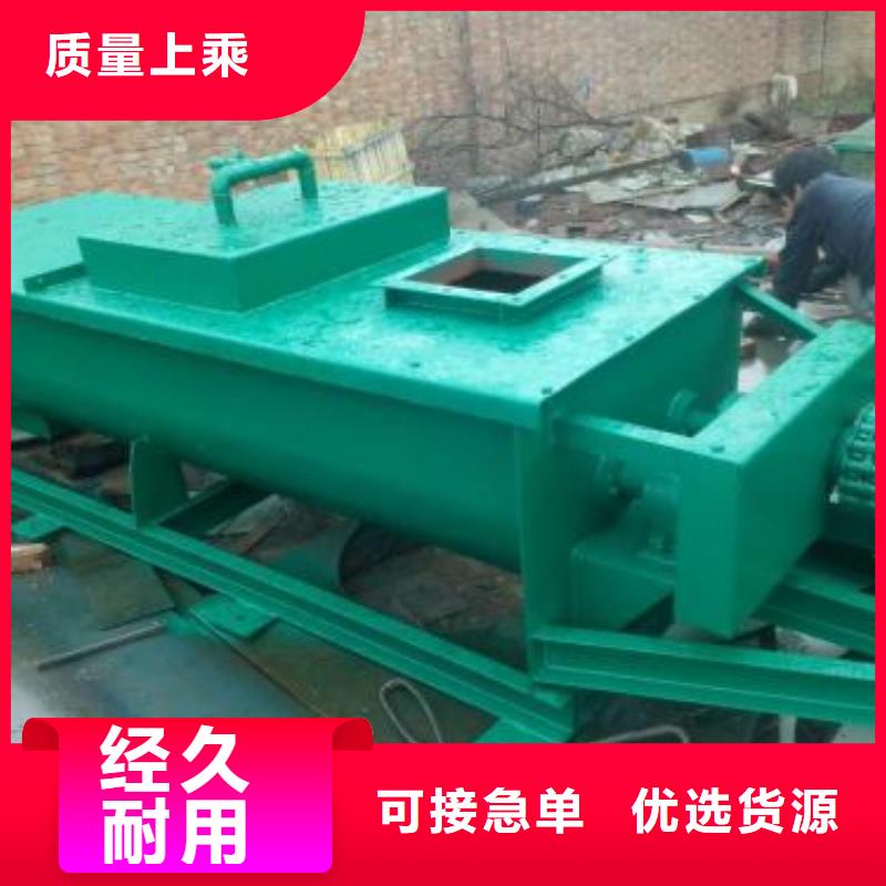 粉尘加湿搅拌机视频-山西省晋城市衡泰粉尘加湿搅拌机可服务区域高平|陵川|太原|吕梁|阳泉|晋中等