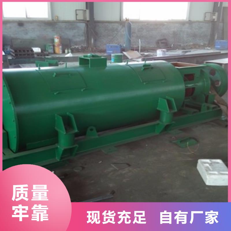 粉尘加湿搅拌机视频-粉尘加湿搅拌机|安徽省淮南市|谢家集|凤台|滁州|巢湖|阜阳|合肥|黄山|六安|宣城