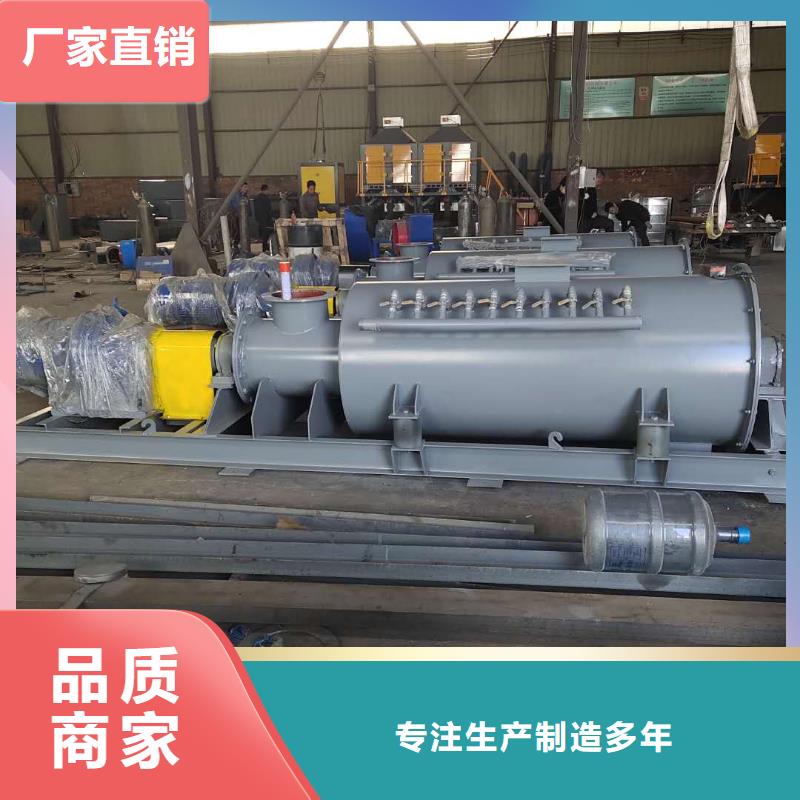 粉尘加湿搅拌机视频-山西省晋城市衡泰粉尘加湿搅拌机可服务区域高平|陵川|太原|吕梁|阳泉|晋中等