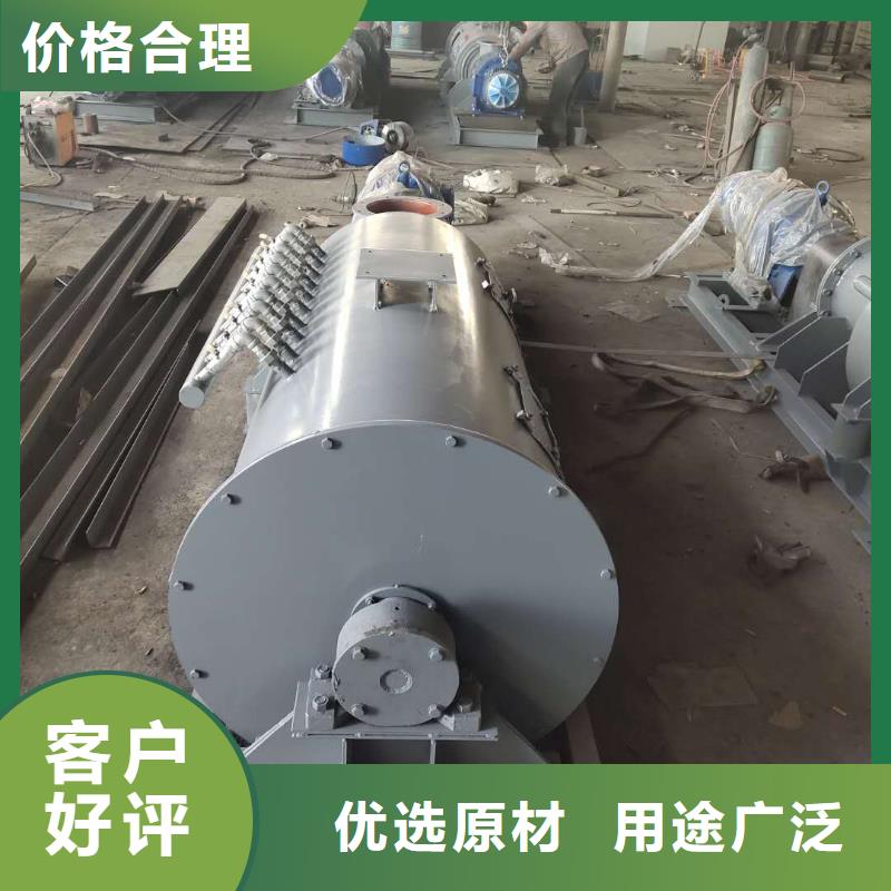 粉尘加湿搅拌机视频-粉尘加湿搅拌机|广东省潮州市|潮安|饶平|惠州|佛山|梅州|揭阳|湛江|韶关