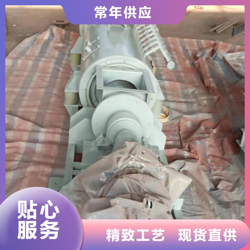 粉尘加湿搅拌机视频-粉尘加湿搅拌机|安徽省淮南市|谢家集|凤台|滁州|巢湖|阜阳|合肥|黄山|六安|宣城