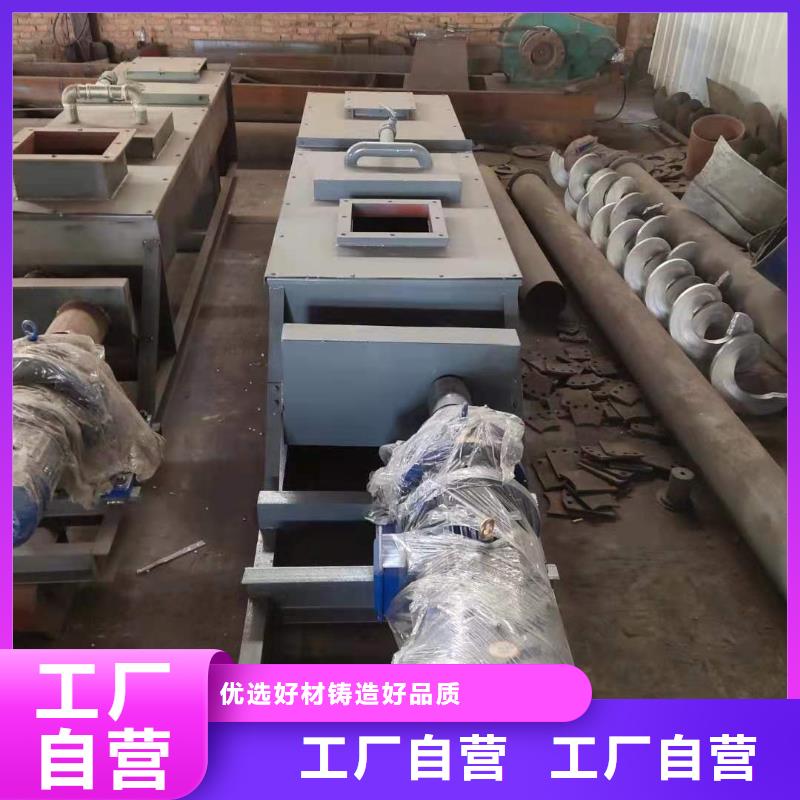 粉尘加湿搅拌机视频-粉尘加湿搅拌机|安徽省淮南市|谢家集|凤台|滁州|巢湖|阜阳|合肥|黄山|六安|宣城