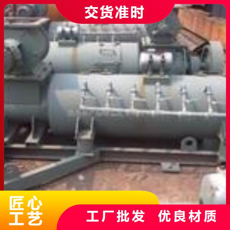 粉尘加湿搅拌机视频-粉尘加湿搅拌机|安徽省淮南市|谢家集|凤台|滁州|巢湖|阜阳|合肥|黄山|六安|宣城