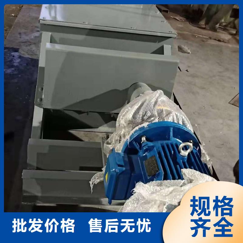 粉尘加湿搅拌机销售的是诚信