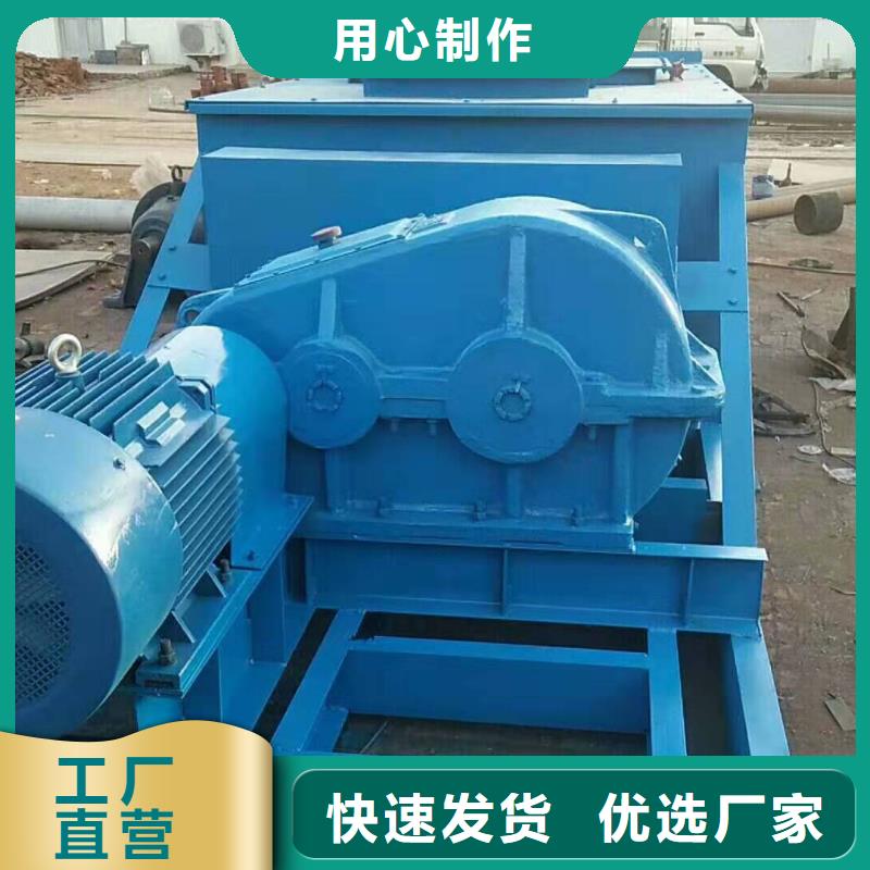 粉尘加湿搅拌机视频-粉尘加湿搅拌机|安徽省淮南市|谢家集|凤台|滁州|巢湖|阜阳|合肥|黄山|六安|宣城