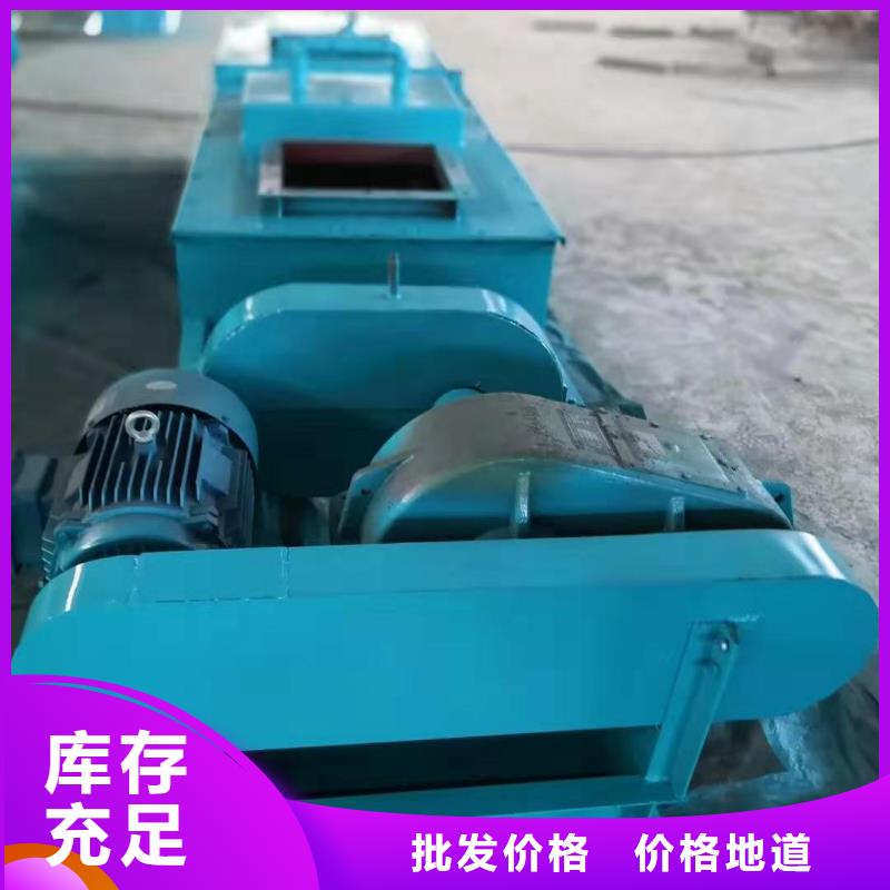 粉尘加湿搅拌机视频-山西省晋城市衡泰粉尘加湿搅拌机可服务区域高平|陵川|太原|吕梁|阳泉|晋中等