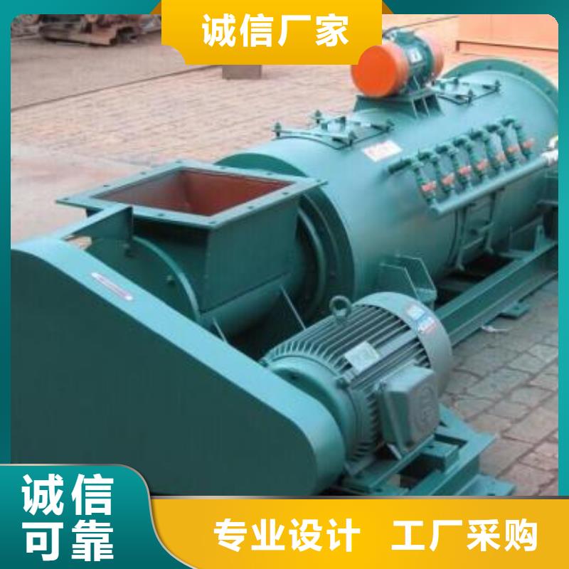 粉尘加湿搅拌机螺旋输送机厂家经验丰富