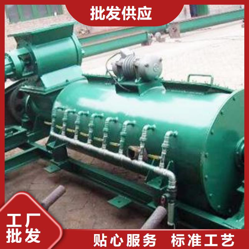 粉尘加湿搅拌机视频-山西省晋城市衡泰粉尘加湿搅拌机可服务区域高平|陵川|太原|吕梁|阳泉|晋中等