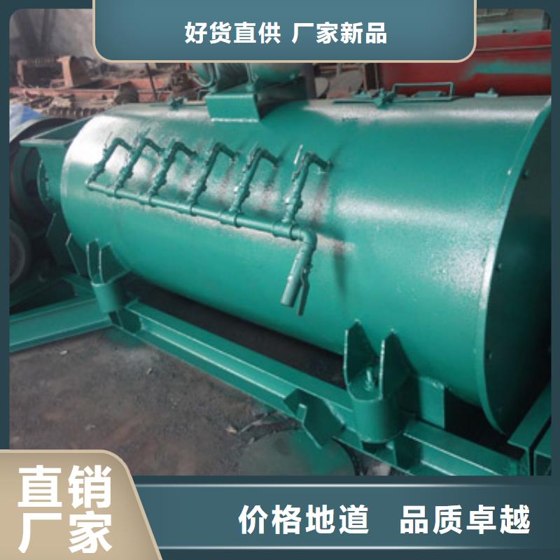 粉尘加湿搅拌机螺旋输送机厂家经验丰富