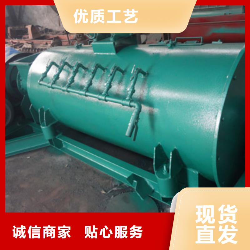 粉尘加湿搅拌机_震动给料机专业生产团队