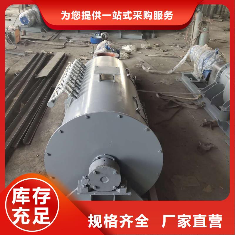 【粉尘加湿搅拌机】震动给料机生产经验丰富