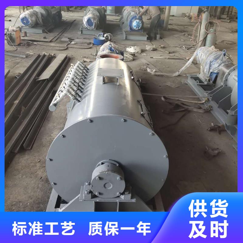 粉尘加湿搅拌机插板闸阀根据要求定制