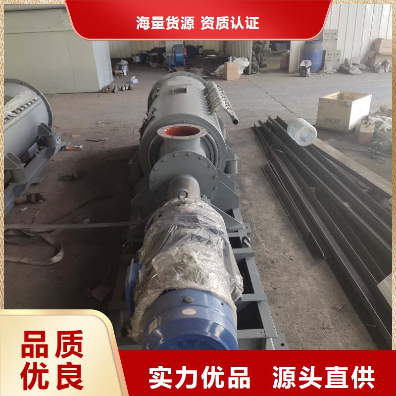 粉尘加湿搅拌机插板闸阀根据要求定制