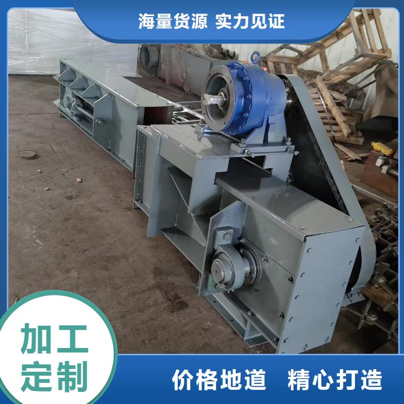【刮板输送机】粉尘加湿搅拌机厂家直销货源充足